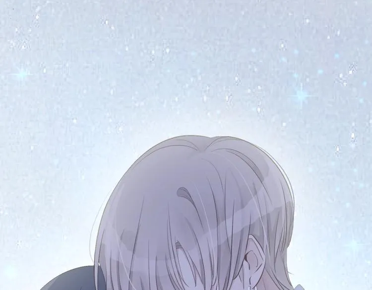 第35话 一开始的欺骗 第3页