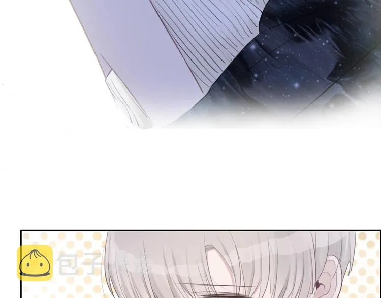 第35话 一开始的欺骗 第5页