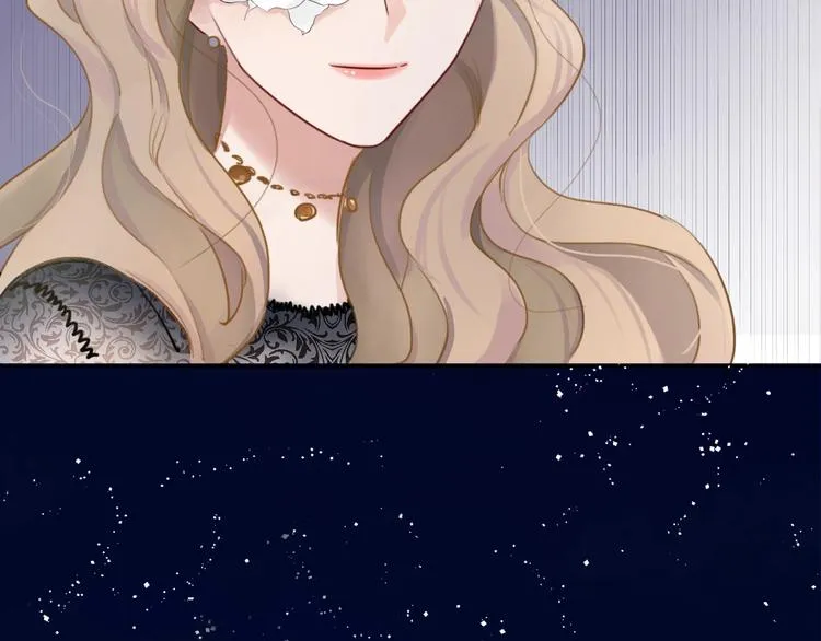 第35话 一开始的欺骗 第12页
