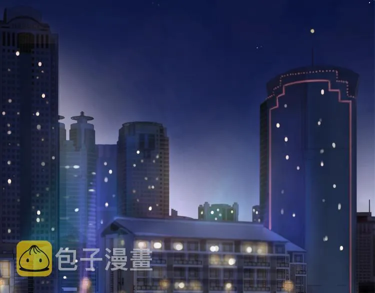 第35话 一开始的欺骗 第14页