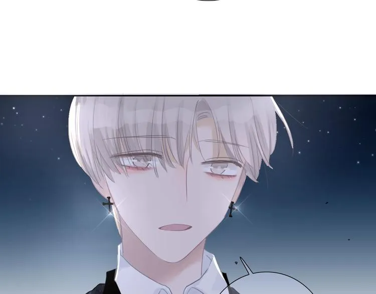 第35话 一开始的欺骗 第30页