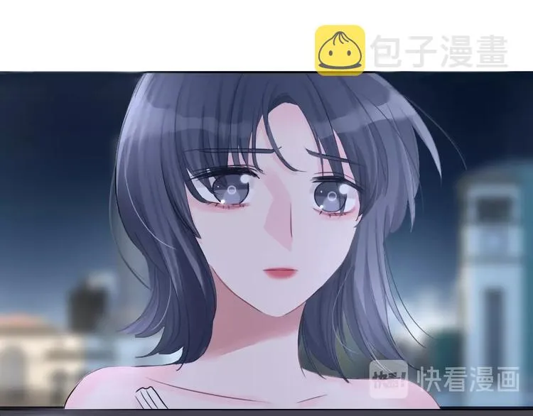 第35话 一开始的欺骗 第32页