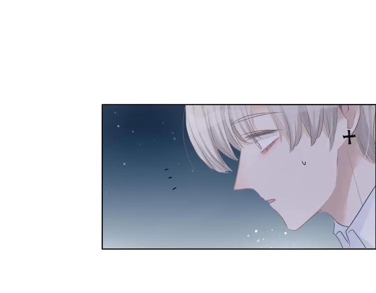 第35话 一开始的欺骗 第39页