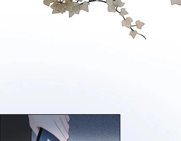 第35话 一开始的欺骗 第45页
