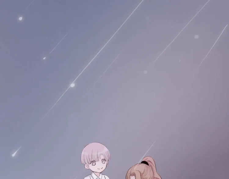 第35话 一开始的欺骗 第50页