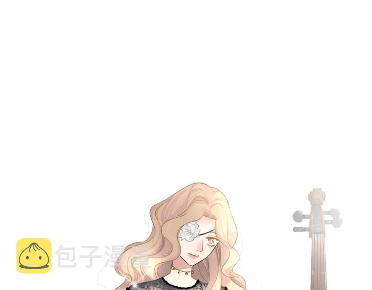 第34话 不想让你走 第3页