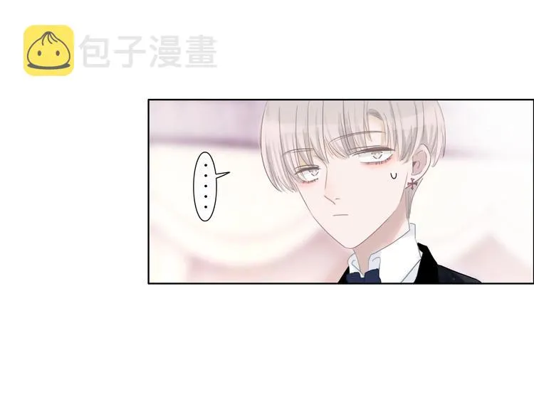 第34话 不想让你走 第7页