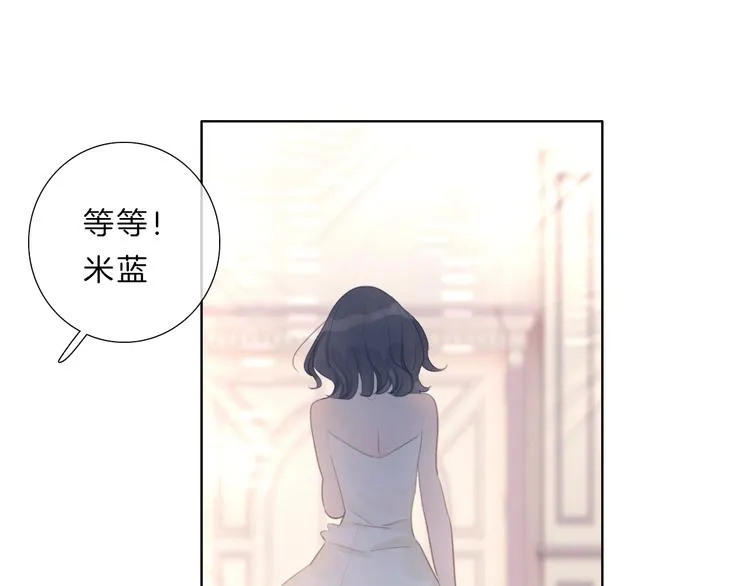 第34话 不想让你走 第20页