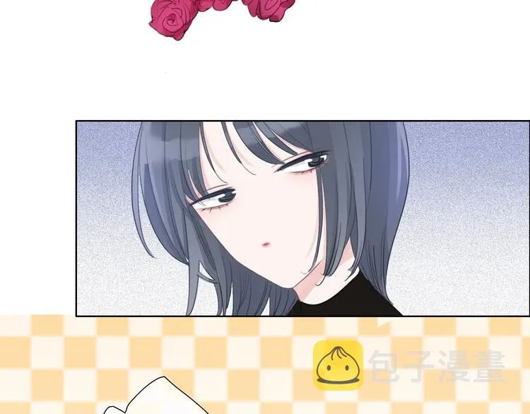 第32话 见完父母之后…… 第17页