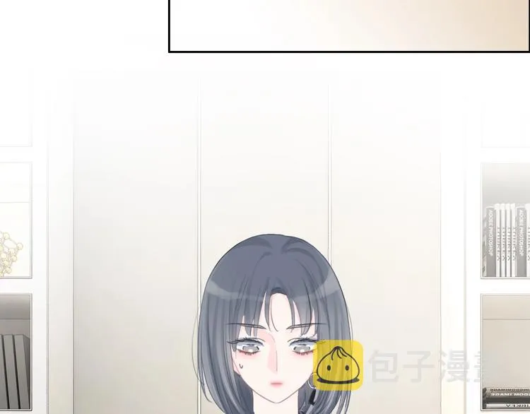 第31话 正式见父母！ 第18页