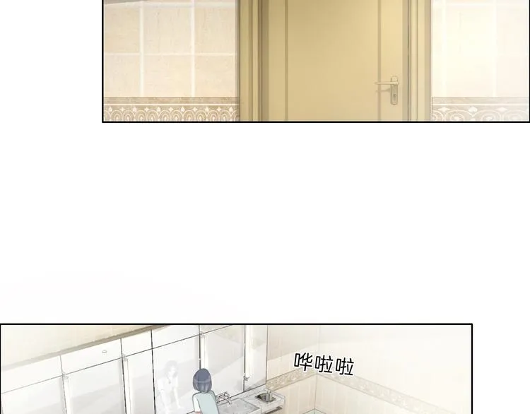 第31话 正式见父母！ 第55页