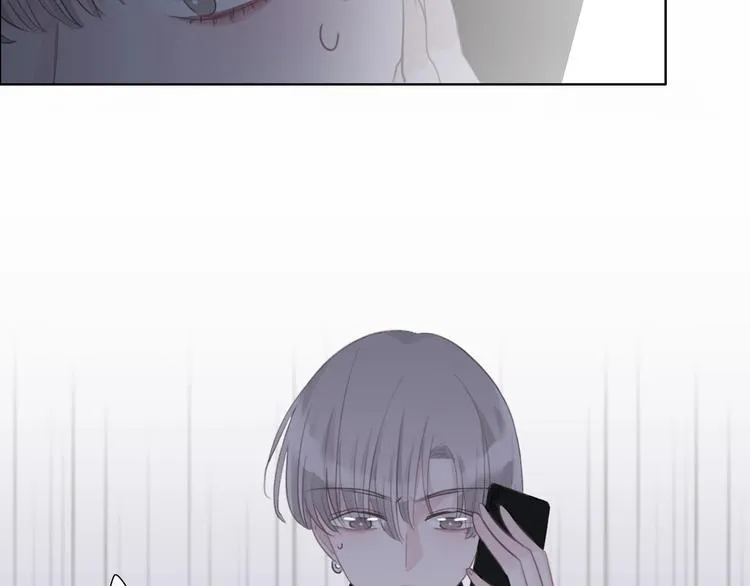 第33话 “公主”苏雪 第20页