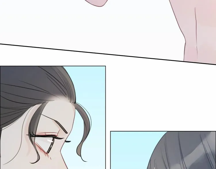 第30话 下定决心 第13页