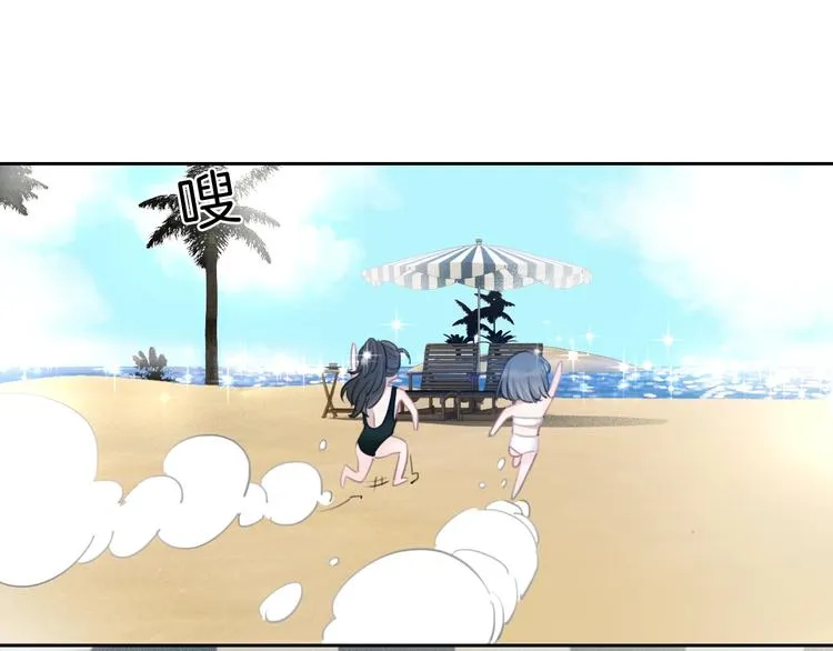 第30话 下定决心 第17页