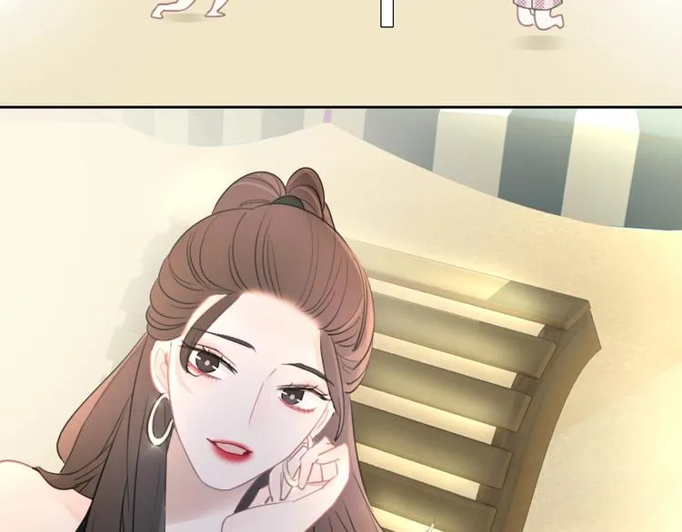 第30话 下定决心 第21页