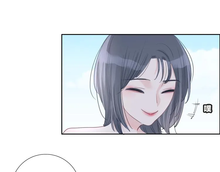 第30话 下定决心 第31页