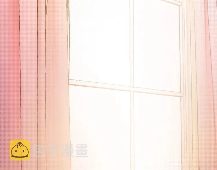 第29话 父母突袭！ 第4页