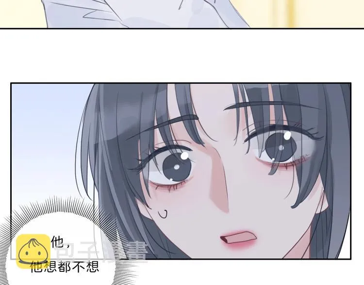 第29话 父母突袭！ 第42页