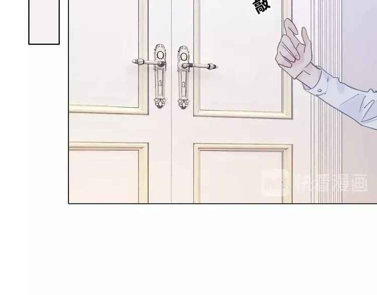 第29话 父母突袭！ 第49页