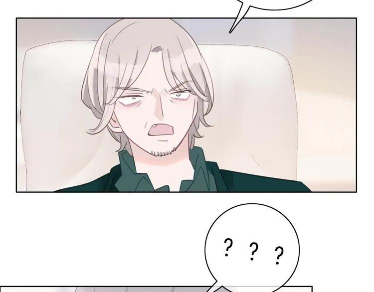 第29话 父母突袭！ 第60页