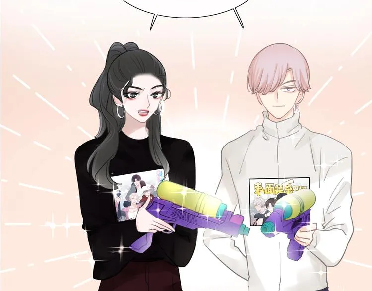第29话 父母突袭！ 第72页
