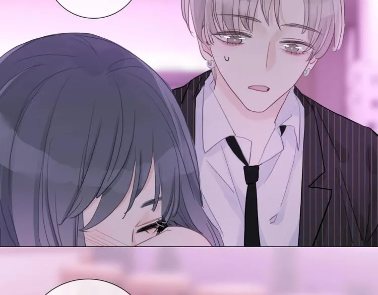 第28话 只想你开心 第42页