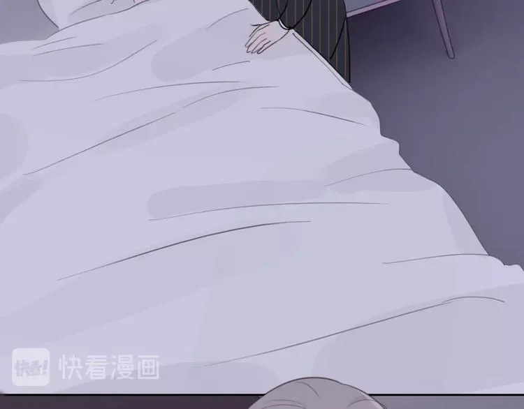 第28话 只想你开心 第53页