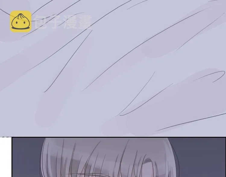 第28话 只想你开心 第55页