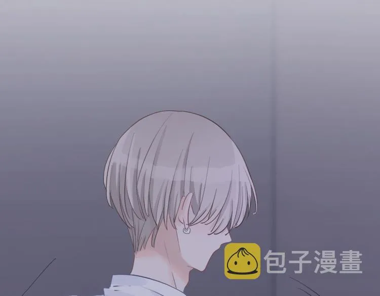 第28话 只想你开心 第58页