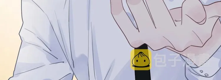 第28话 只想你开心 第69页