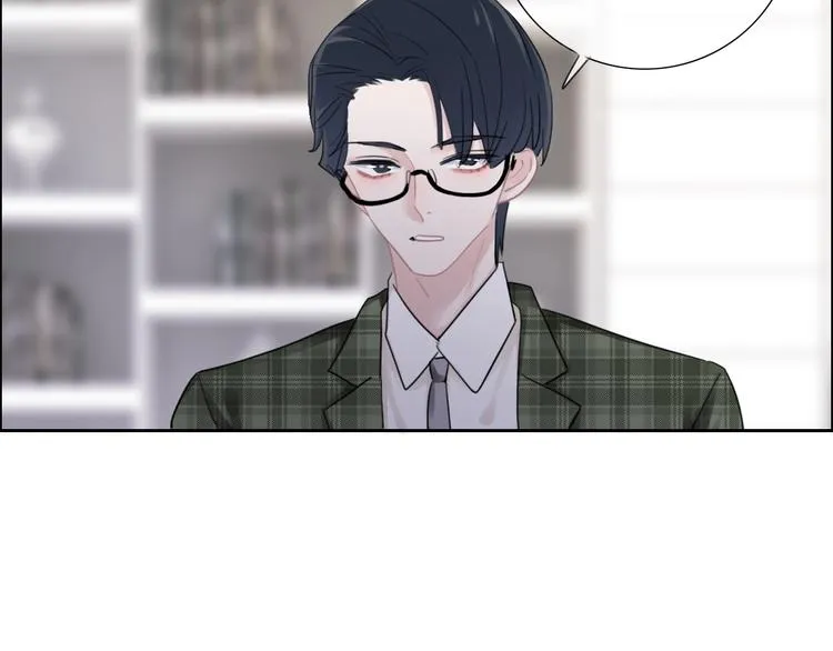 第26话 背叛者 第31页