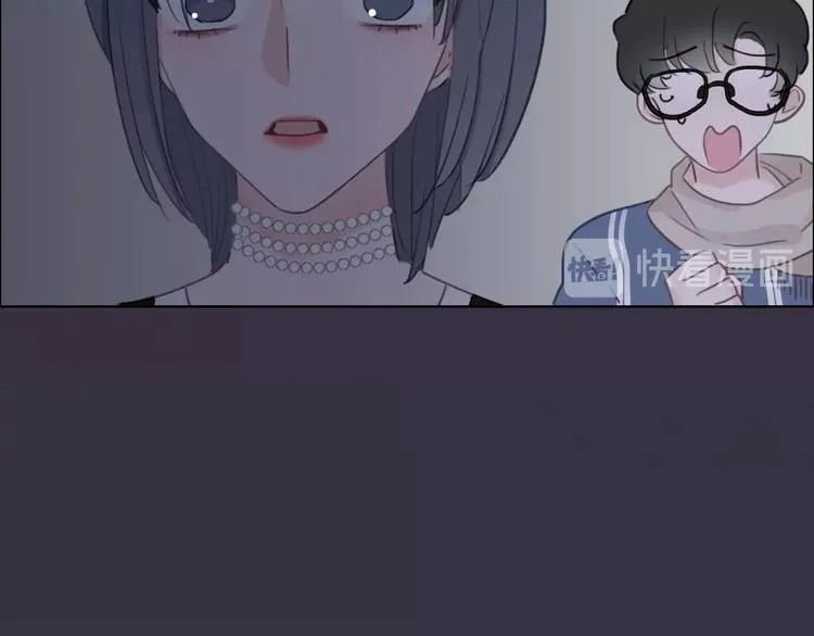 第26话 背叛者 第69页