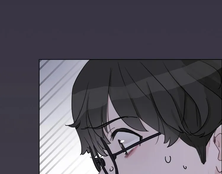 第26话 背叛者 第70页