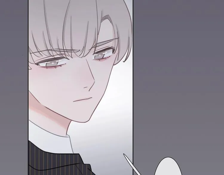 第26话 背叛者 第74页