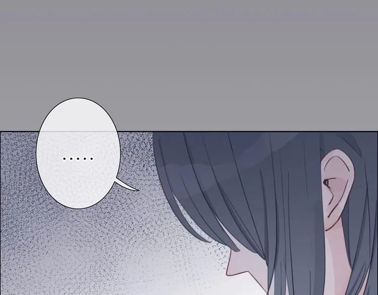 第26话 背叛者 第76页
