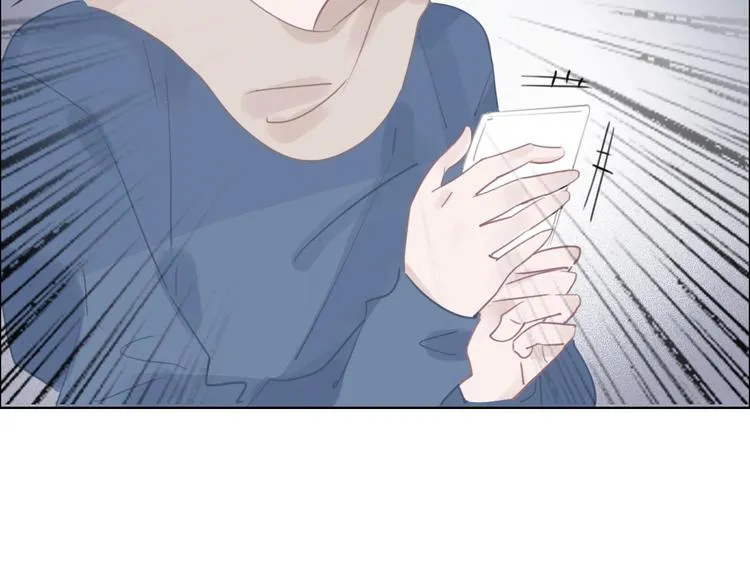 第26话 背叛者 第85页