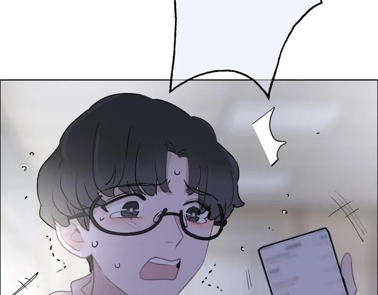 第26话 背叛者 第91页