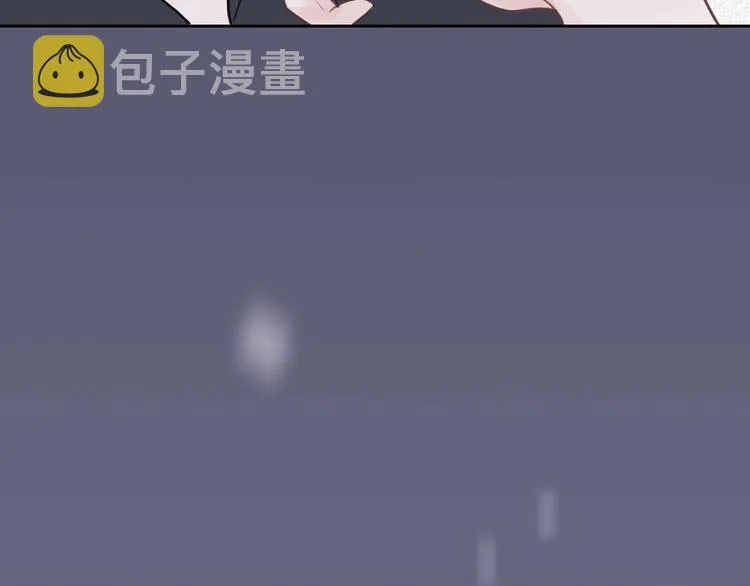 第25话 线索 第16页