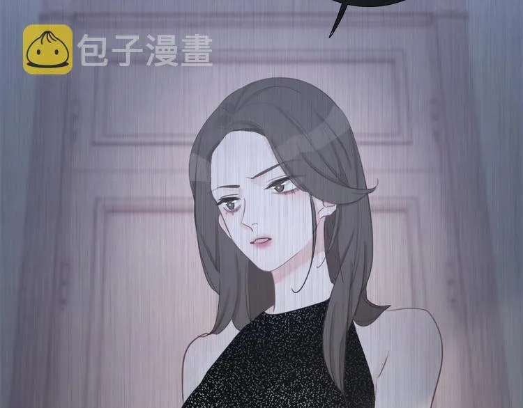 第25话 线索 第42页
