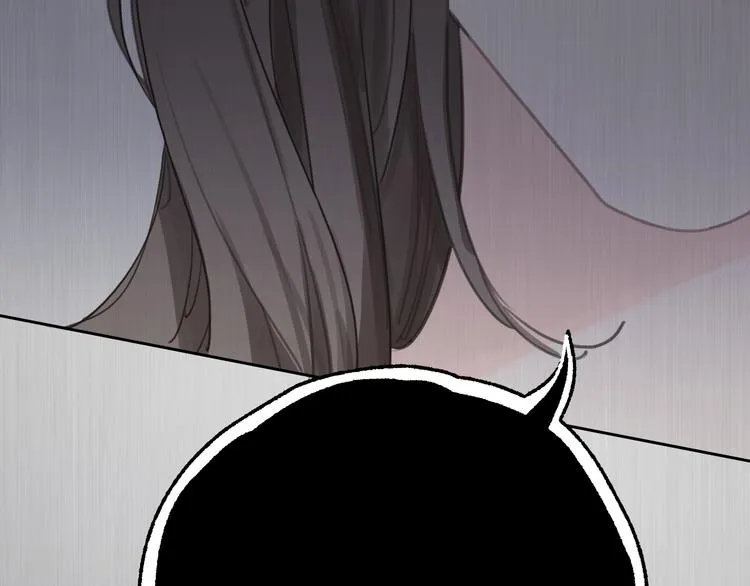 第25话 线索 第55页