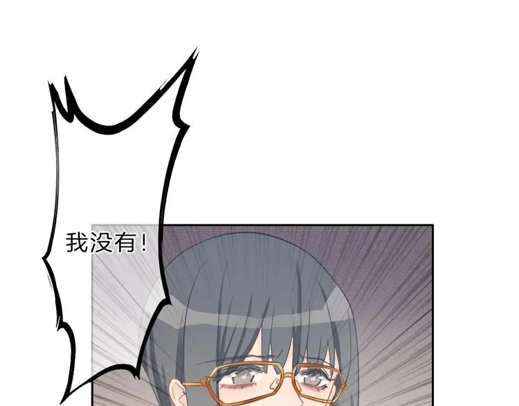 第25话 线索 第65页