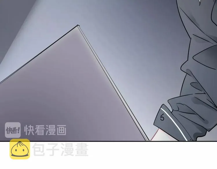 第25话 线索 第86页