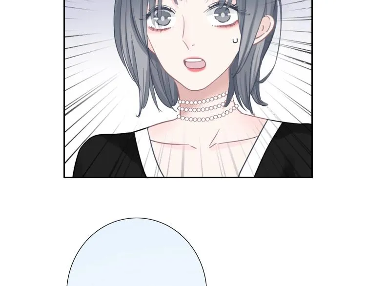 第25话 线索 第101页