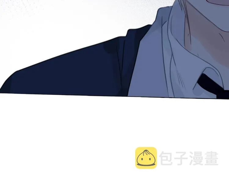 第24话 证明最好的自己 第16页