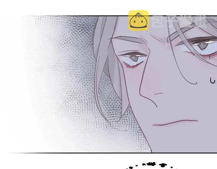 第24话 证明最好的自己 第35页