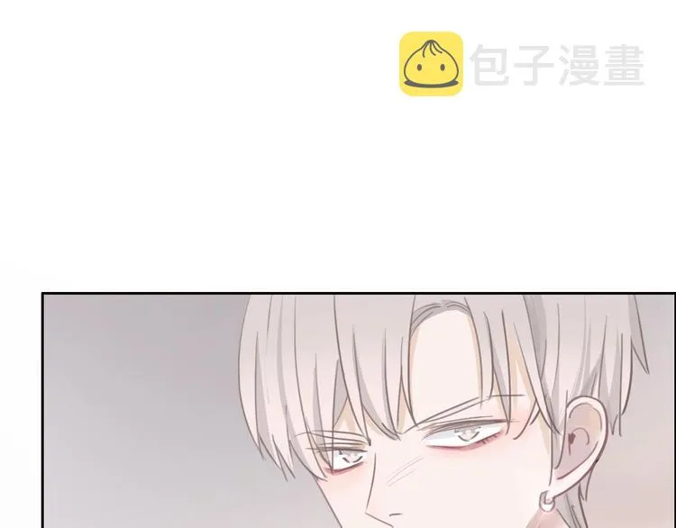 第24话 证明最好的自己 第40页