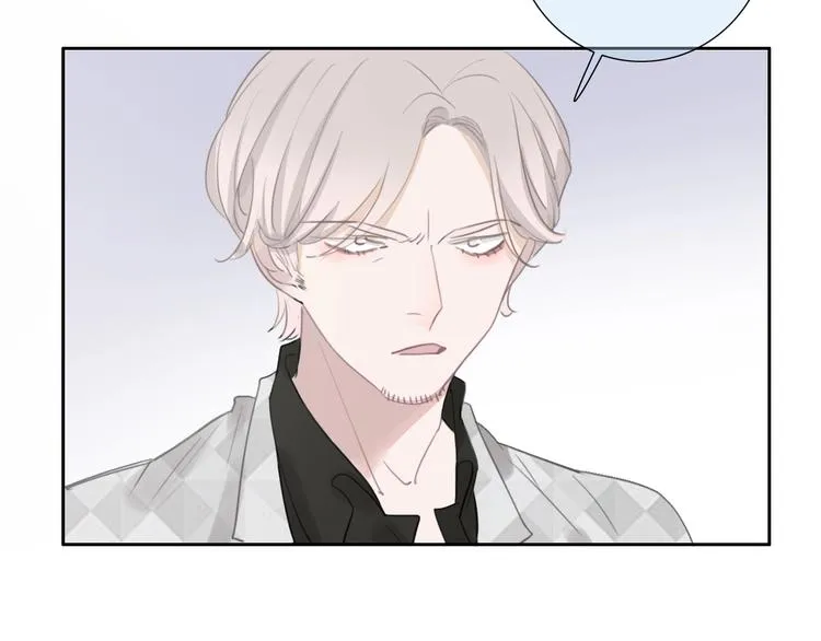 第24话 证明最好的自己 第46页