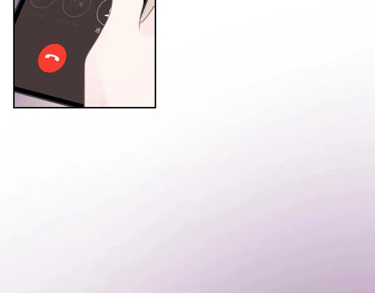 第24话 证明最好的自己 第48页