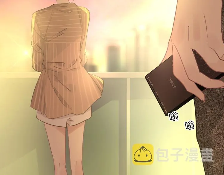 第24话 证明最好的自己 第53页