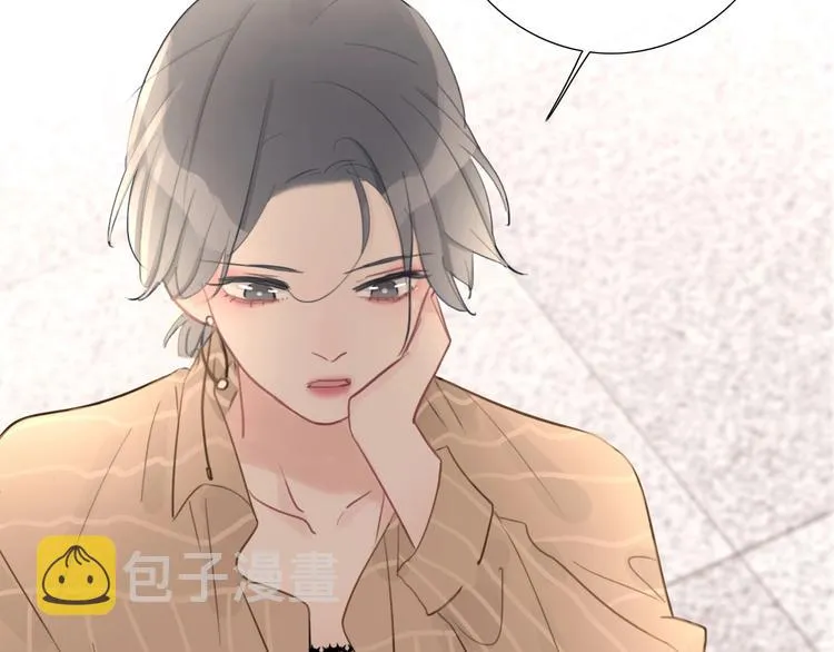 第24话 证明最好的自己 第64页